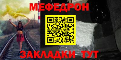a pvp Можайск