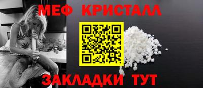 a pvp Можайск