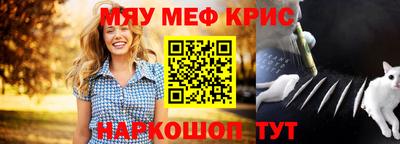 мдпв Нарткала