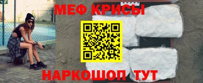 мдпв Нарткала