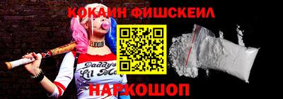 прущие грибы Наро-Фоминск