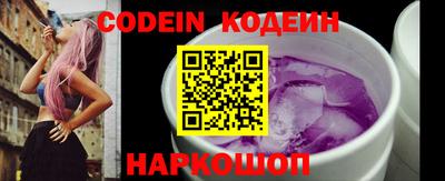 mix Моздок