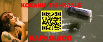mix Моздок