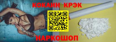 a pvp Можайск