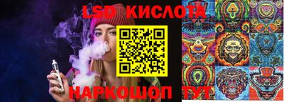 a pvp Можайск
