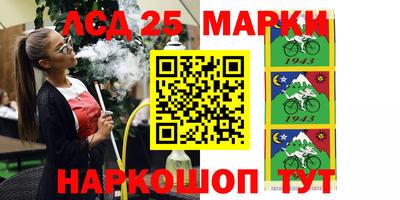 mix Моздок
