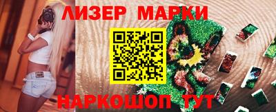 a pvp Можайск