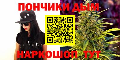 a pvp Можайск