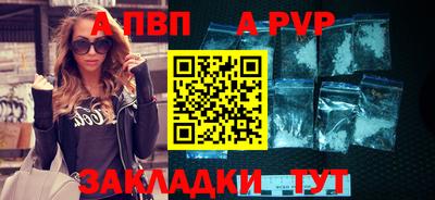 mix Моздок