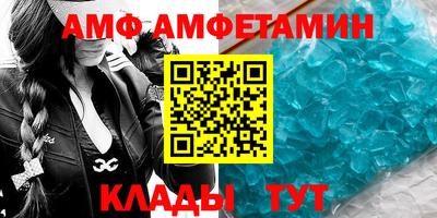 мдпв Нарткала