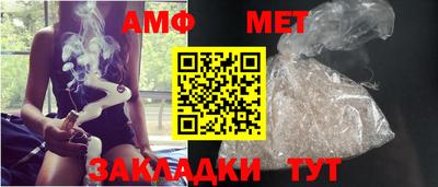 прущие грибы Наро-Фоминск
