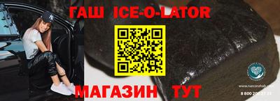 mix Моздок