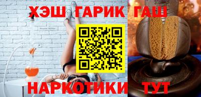 mix Моздок
