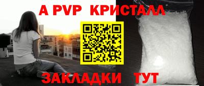 mix Моздок