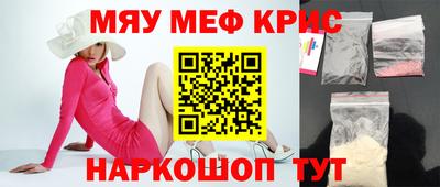 a pvp Можайск