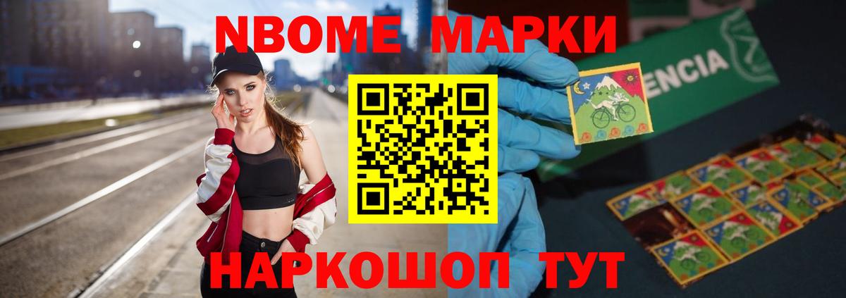 ЛСД экстази ecstasy  Вход с VPN  Феодосия  ЛСД экстази ecstasy 